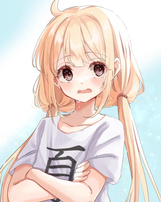 杏ちゃん 