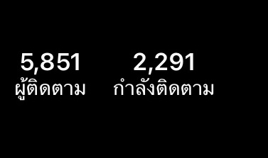 ขายไอจีนี้ 600 ฿
#ขายไอจี #ขายแอคเปล่า  #รับซื้อไอจี