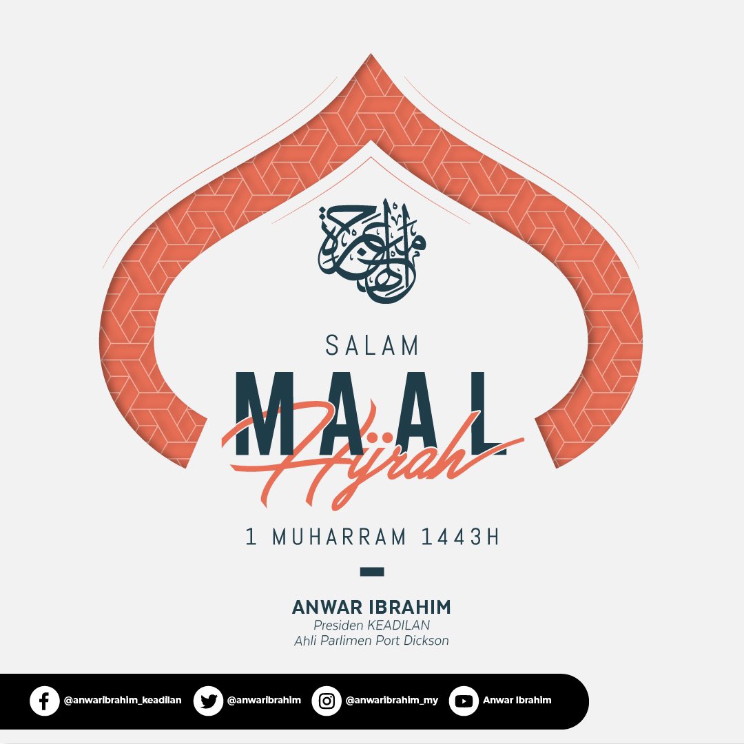 anwaribrahim's tweet photo. PERUTUSAN MA’AL HIJRAH 1443H

Angka korban terus meningkat. Fasiliti kesihatan semakin tenat. Rakyat hilang mata pencarian. Mendung nestapa terus melindapi negara yang kian sengsara.

#Muharram #awalmuharram #Hijrah https://t.co/IgkT2Tffpa