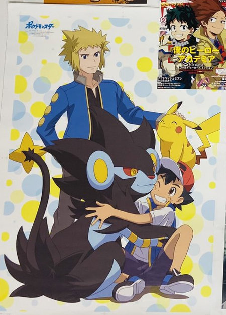 Search Results Tweets アニメ In The 1 Whotwi Graphical Twitter Analysis