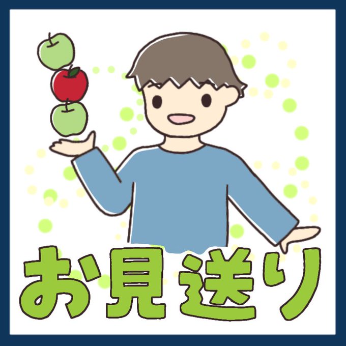 カップルイラストのtwitterイラスト検索結果 古い順