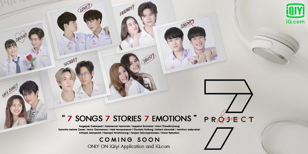 aloneww's tweet image. ทุกคนพร้อมรึยังนะ #7project #iQIYI #studiowabisabi