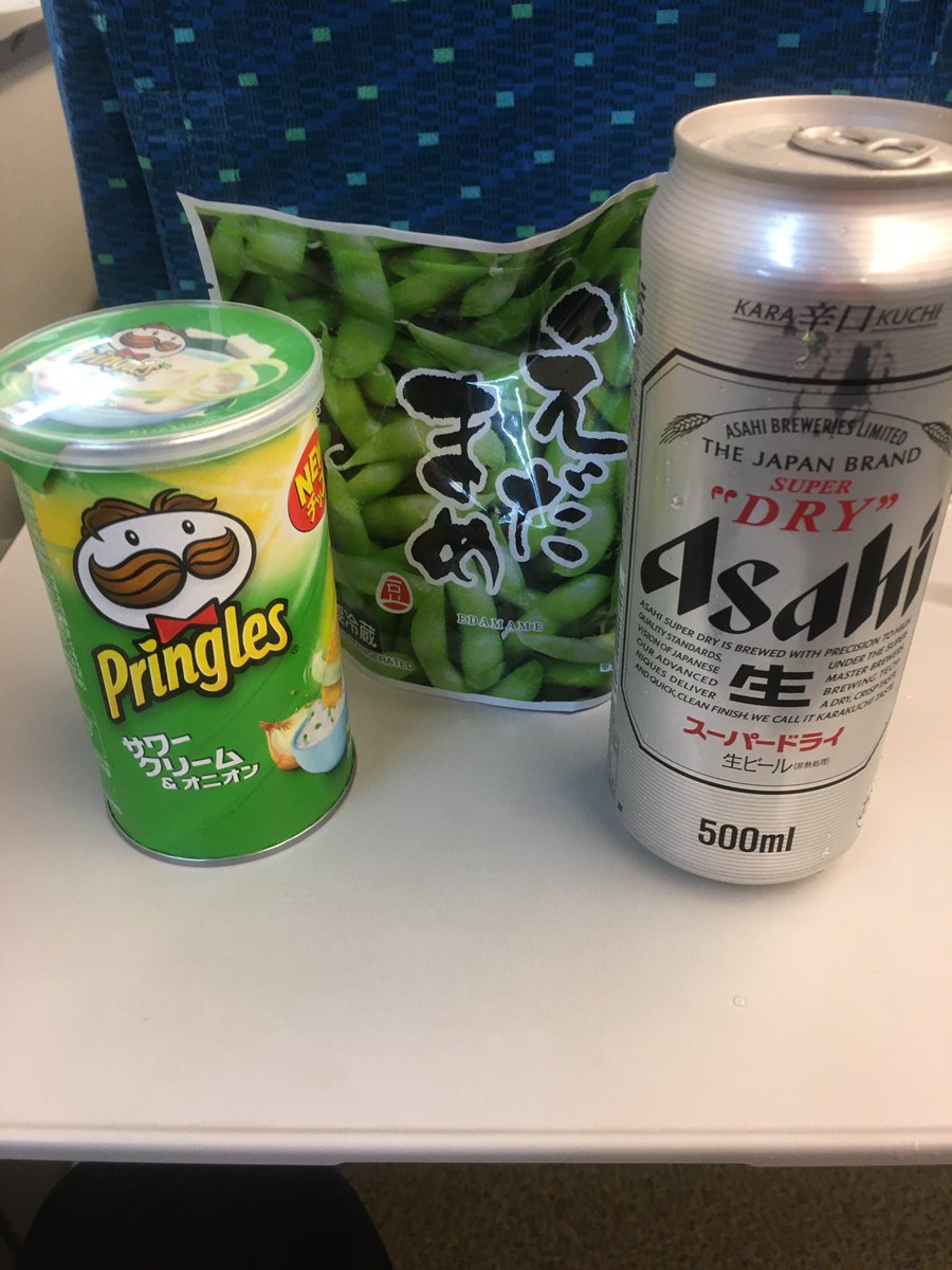 くぅちゃんᕱᕱ様専用2点 黒ちゃん on X