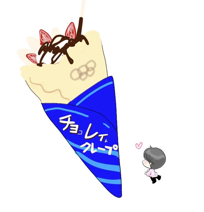 ………('∇`)♡

ゴメンナサイ 後で消します🙏🏻 