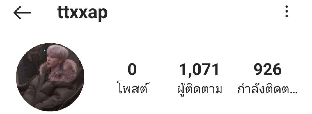 farenhixd's tweet photo. 97 bath 🤩❤️🤘🏻 #ขายเเอคไอจี #ขายเเอค #ขายเเอคราคาถูก #ขายไอจีราคาถูก #ขายไอจี https://t.co/V81E4bBRtk
