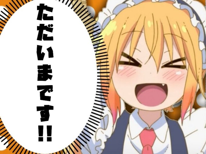 使えるのtwitterイラスト検索結果 使えるのtwitterイラスト検索結果