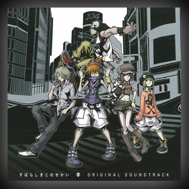 final fantasy xiii ost plus itunes final fantasy xiii ost plus itunes