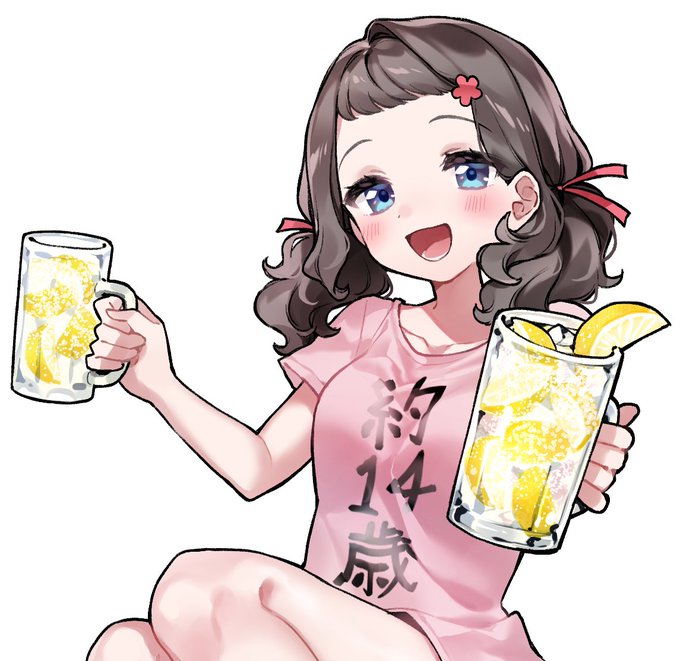 「ビール 半袖」のTwitter画像/イラスト(人気順)