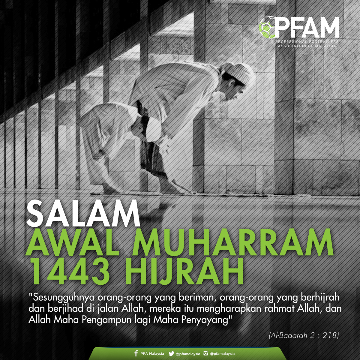 Pfa Malaysia S Tweet Sesungguhnya Orang Orang Yang Beriman Orang Orang Yang Berhijrah Dan Berjihad Di Jalan Allah Mereka Itu Mengharapkan Rahmat Allah Dan Allah Maha Pengampun Lagi Maha Penyayang Al Baqarah 2