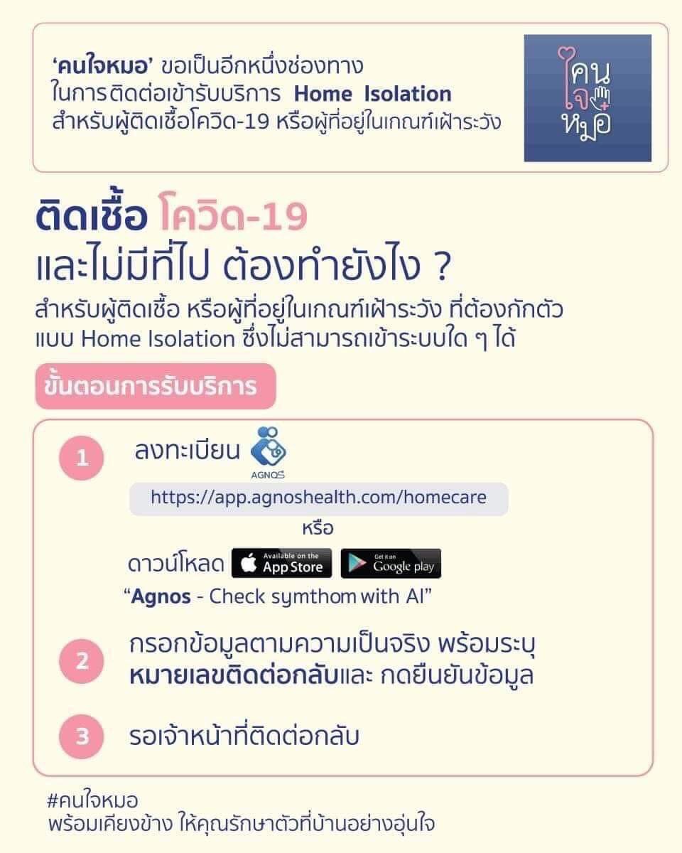 พี่เค้ก ~ 🍰 tweet media