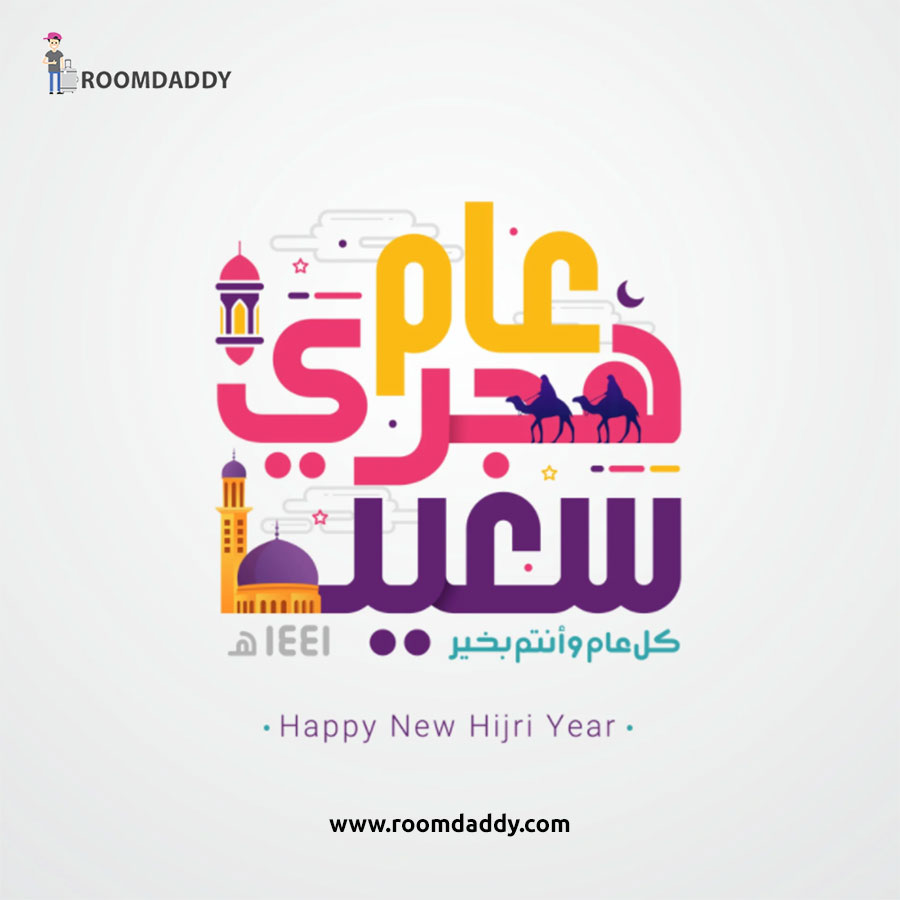 roomdaddy_com's tweet photo. 🌙 Roomdaddy Wishes you blessed and peaceful Islamic New year 2021

✅ Find #room #bedspace #house for rent at https://t.co/M4qW9Y7nIC

#roomforrent #travel #house #ajman #dubai #uae
 #abudhabi #hijrinewyear  #bedspaceindubai #realestate #flatshare
 #roomshare #عام_هجري_جديد_١٤٤٣ https://t.co/JXU5LucTec