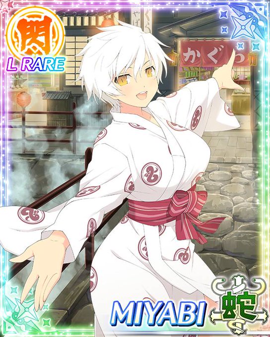 Senran Kagura Daily Picsさん がハッシュタグ Miyabi をつけたツイート一覧 1 Whotwi グラフィカルtwitter分析 Senran Kagura Daily Picsさん がハッシュタグ Miyabi をつけたツイート一覧 1 Whotwi グラフィカルtwitter分析