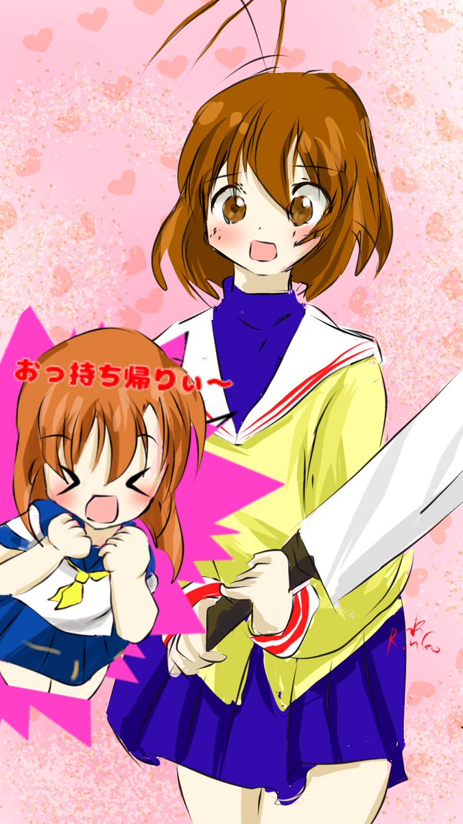 Clannadとひぐらしがコラボなんですね ということはナタをもった渚ちゃん Ringoのイラスト