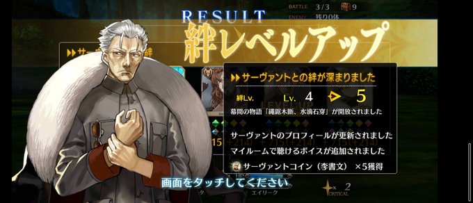 デレるのtwitterイラスト検索結果 デレるのtwitterイラスト検索結果
