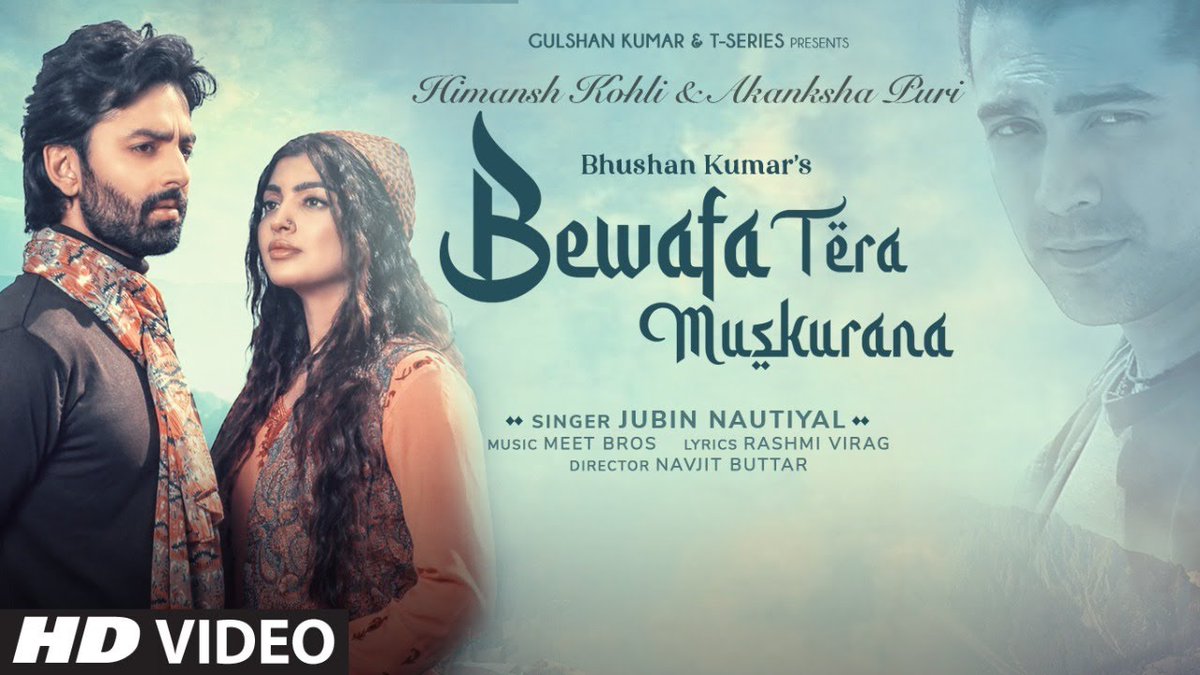 lyric_original's tweet photo. #BewafaTeraMuskurana song Lyrics
 
Sung by @meetbros &amp; @JubinNautiyal 
@himanshkohli &amp; @akanksha800
#RashmiVirag 

https://t.co/MMrYYUXasI https://t.co/cWqXmEV5Ej