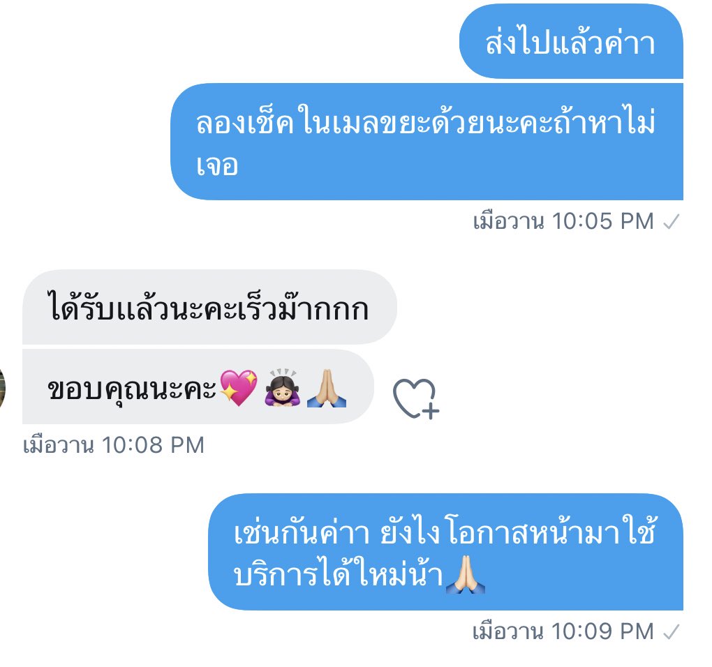 onlydudeff's tweet photo. ~~รับทั้งงานเร่ง \ไม่เร่ง ❤️‍🔥

⭐️ แก้โจทย์คณิต, วิทย์
✨ Essay /แปลภาษา /เรียงความ
⭐️ทำซับ, อัดคลิป, งานค้างต่างๆ

ดูรีวิวได้ที่ #รีวิวpimff  😇

🔺DM มาได้เลยย

#รับทําการบ้าน #รับจ้างทําการบ้าน #รับลอกงาน #รับเขียนessay #รับทําการบ้านมหาลัย #รับแปลภาษาอังกฤษ #รับทำการบ้านคณิต https://t.co/V3OAXRVxzF