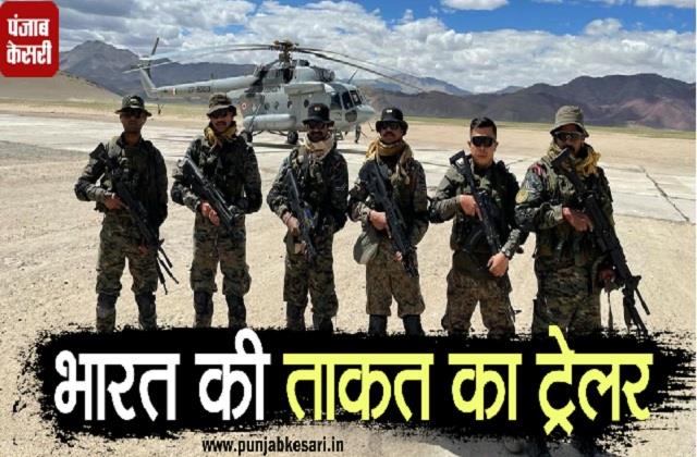 punjabkesari's tweet photo. 17000 फीट की ऊंचाई पर अभी भी मुस्तैद हैं भारतीय जवान, दिखाया अपनी ताकत का ट्रेलर
https://t.co/M4LcMfA3zO
#nationalnews #punjabkesari #EasternLadakh #indianarmy #assaultrifles #Tavor21 #LightMachineGuns #LineofActualControl https://t.co/1GJQoVO4D6