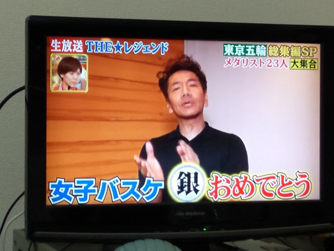 上田晋也 コロナに感染して痩せた Theレジェンドにリモート出演 視聴者 やつれた感じがする まとめダネ