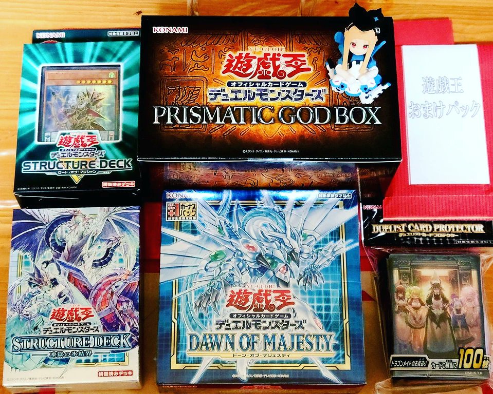 遊戯王 ドーンオブマジァスティ DAWN OF MAJESTY 6 box