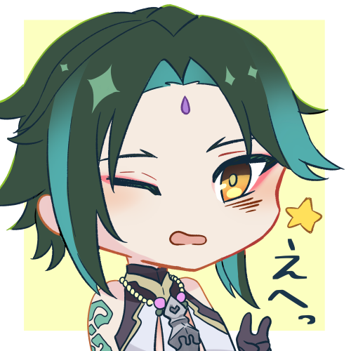 えへってなんだよのtwitterイラスト検索結果 えへってなんだよのtwitterイラスト検索結果
