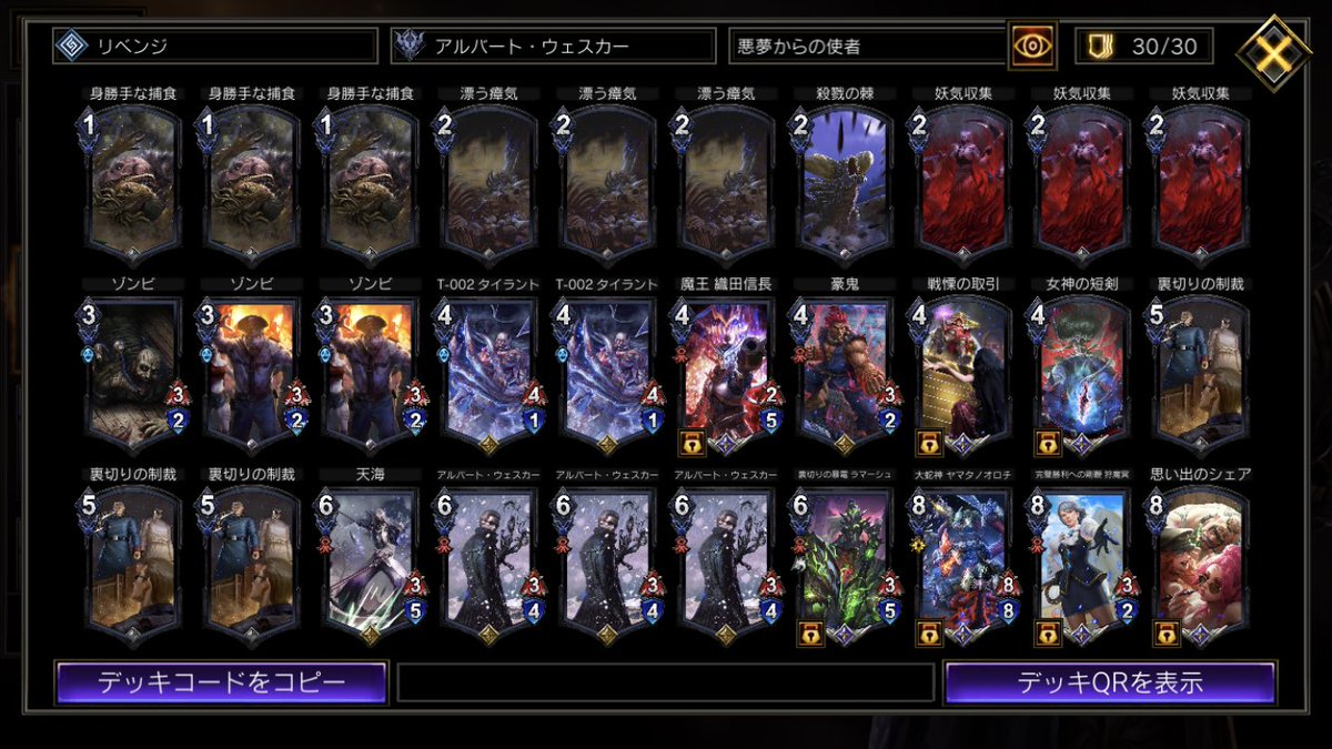 bak46997226's tweet photo. 抵抗に悪夢で頑張りました https://t.co/6xmfWCRcX2