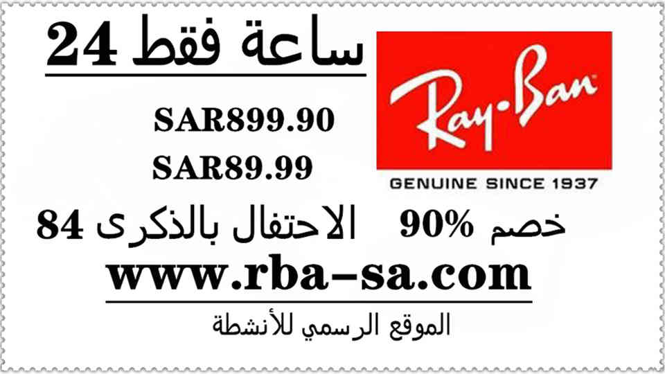 ↓
<a href="/M5t5jjRSiKdOJDk/">عبدالله الحربي.المدينة المنورة. الرايس</a> <a href="/55Gruop/">مجموعة انسان & بحر</a> <a href="/1410ysag/">🇸🇦 الحربي 🇸🇦</a> <a href="/aliapple98/">يزيد</a> <a href="/anagt__fkkr/">‏ ‏﮼أناقة ﮼فكر</a> <a href="/saadalharbii20/">أبو محمد الحربي</a> <a href="/aPsnLe0qvYN4JsI/">اليتيمة</a> <a href="/yoyo_af1/">YOUSEF ELYAS</a> <a href="/turkey050_/">تركي</a> <a href="/hammadmurad/">hammad</a>