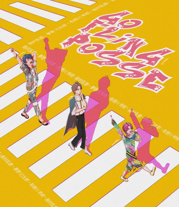 Go Fling Posse!
#ヒプマイ #CrownforFP #FlingPosseに王冠を 