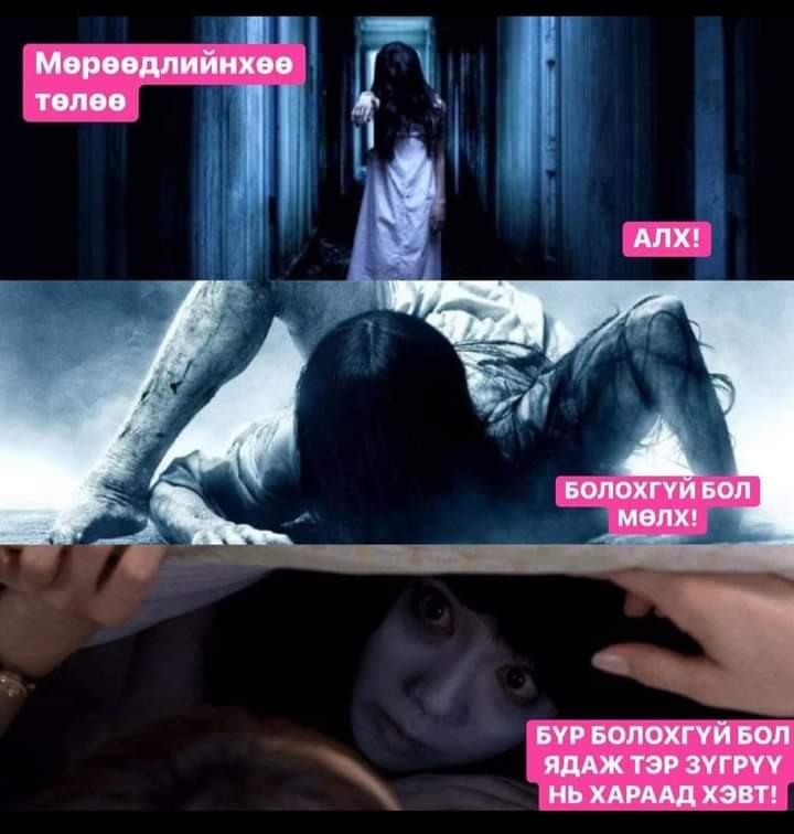 Ganbi (@e_gnbtr) on Twitter photo 