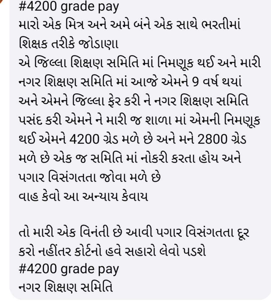 GAREJAPARESH3's tweet photo. @News18Guj #4200Mahanagarpalika_Nagarpalika https://t.co/Vj982mtRBQ