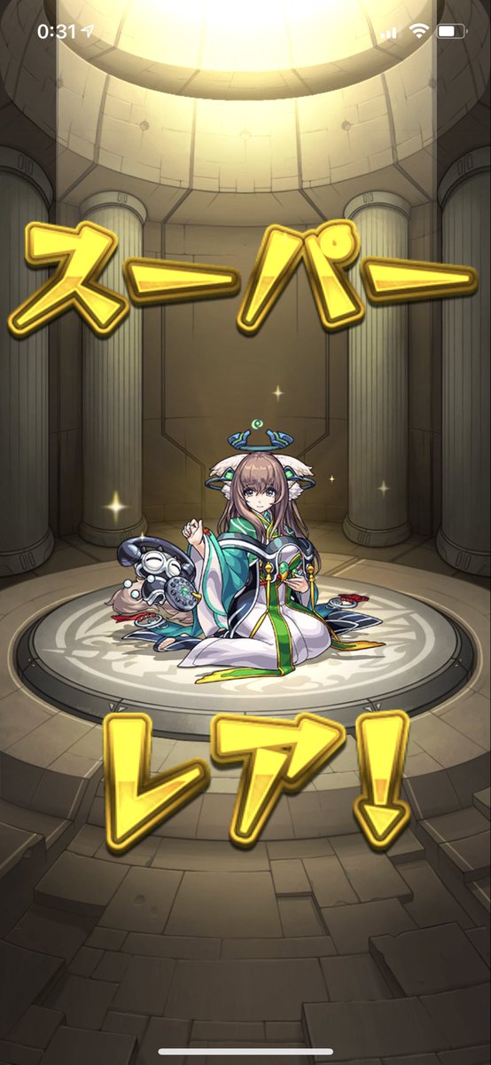 モンスポットのtwitterイラスト検索結果