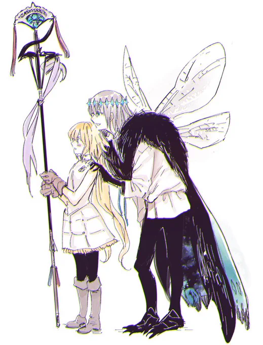 師弟 