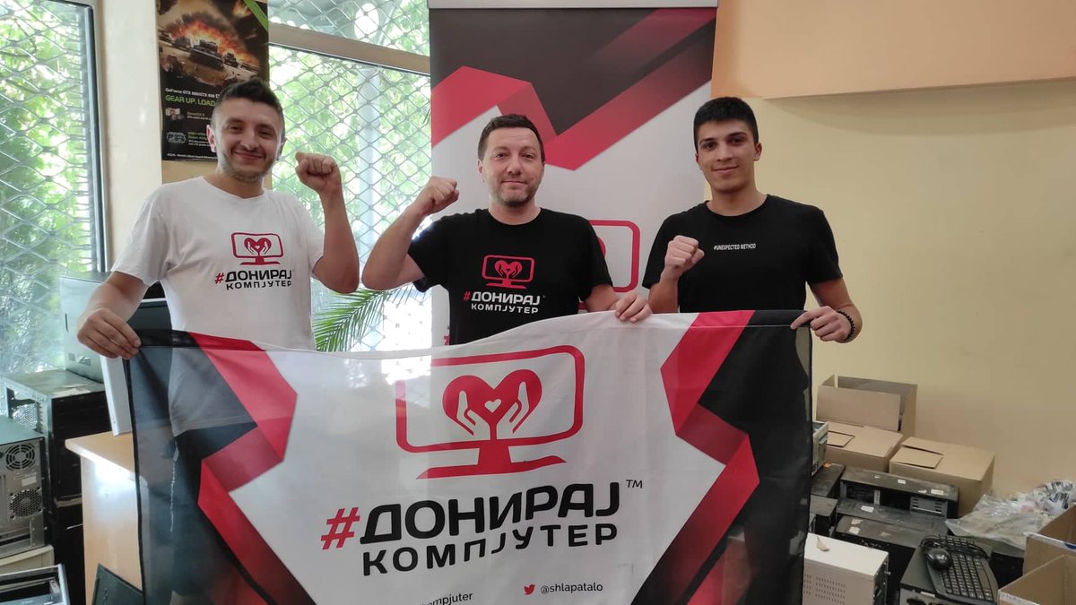 Леле луѓе што направивме! 
5 години постоење. 
Донирани 1000 компјутери. 
Безброј насмеани лица. 
Потрошени 0 денари. 
#ДонирајКомпјутер