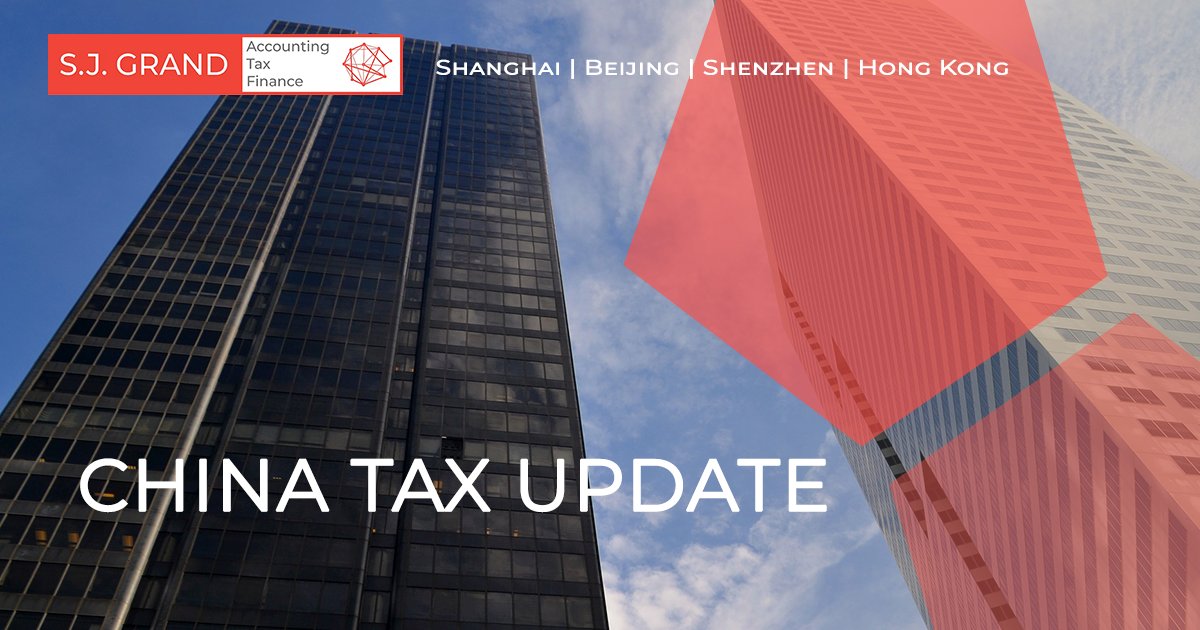 SJGrandHQ's tweet photo. Check out the list of #crossborderservice transactions exempted from payment of value-added tax or #VAT in China. 👉https://t.co/uETJwqAihs https://t.co/a6o2ftXfFD
