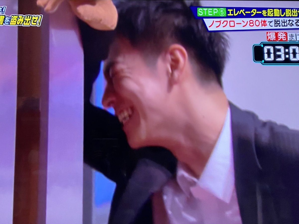 まぅ S Tweet ノブさんクローンに笑いが止まらない 健くん ﾟ 健ノブ謎解き Tbs Trendsmap