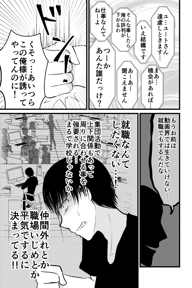 (3/4) 