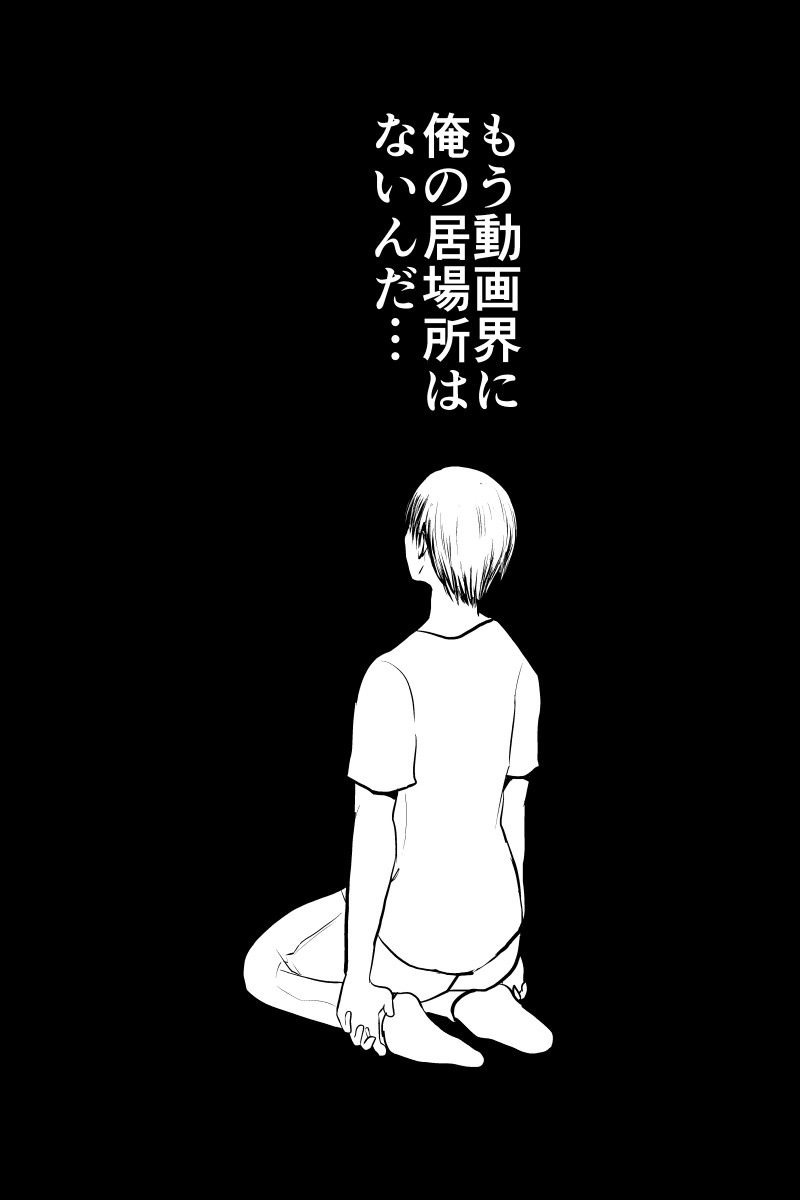 (4/4) 
