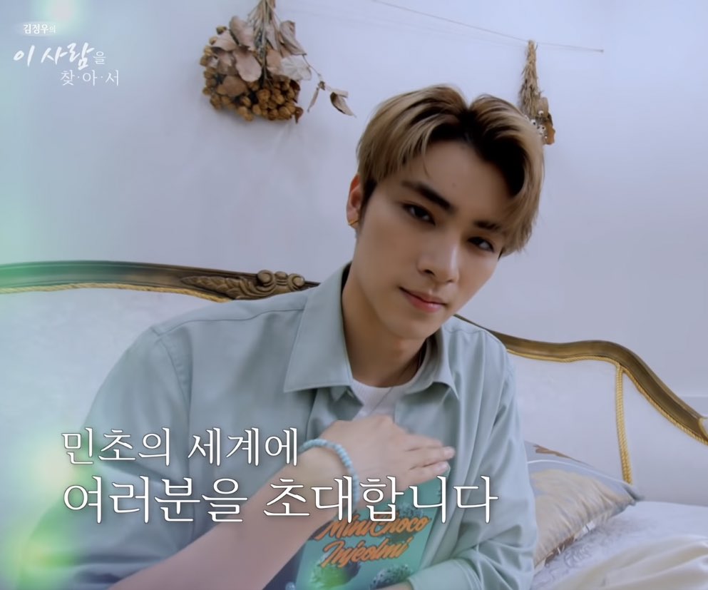– slow – ㄷㄴ♡²⁶ tweet media