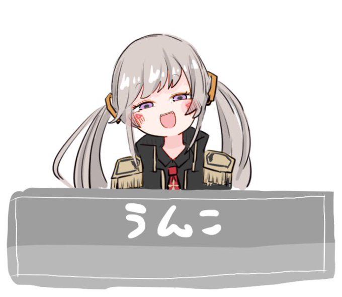 この顔すごい好き…✨
 #引き小森画 