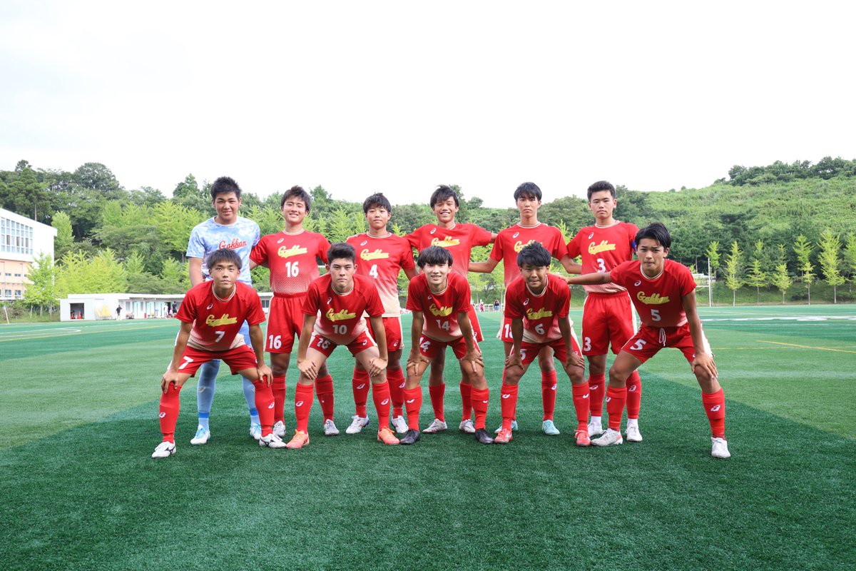 習志野高校 サッカー 練習会 21 習志野高校 サッカー 練習会 21 Gambarsaexiv 習志野高校 サッカー 練習会 21 習志野高校 サッカー 練習会 21 Gambarsaexiv