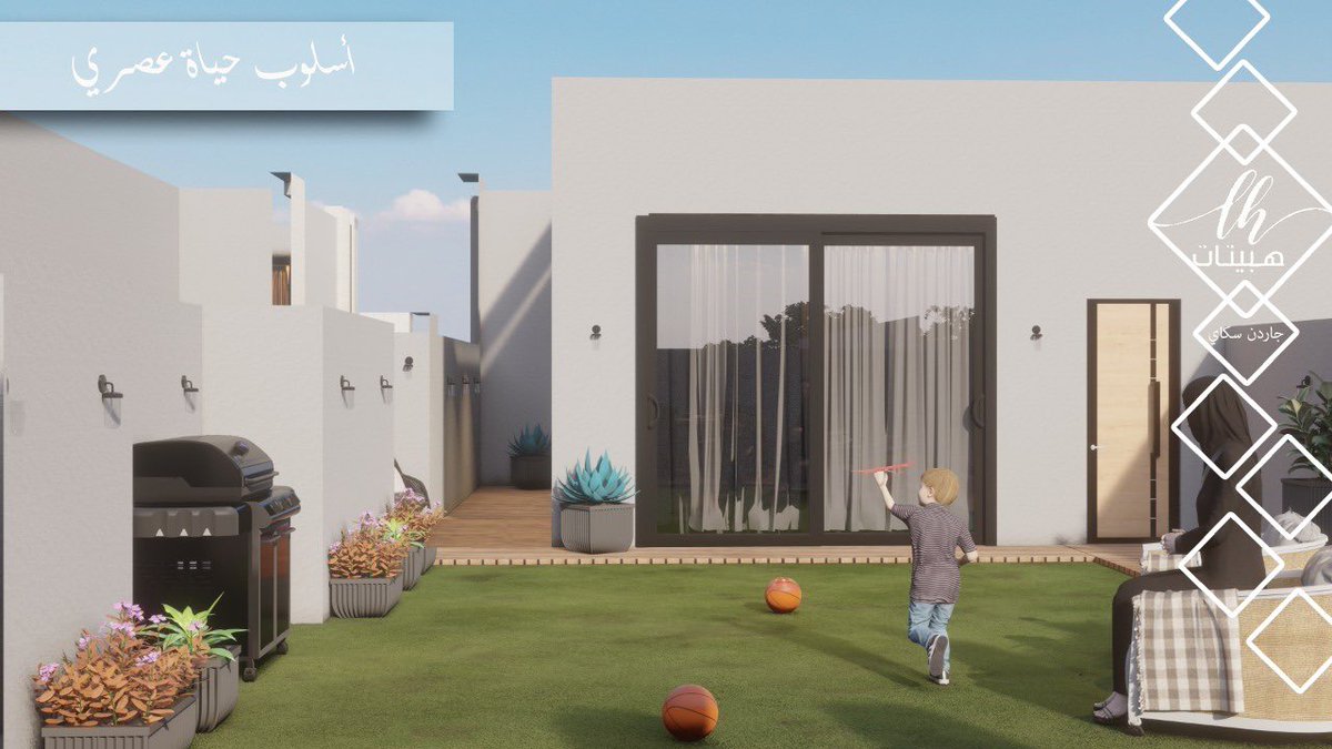 Habitat__sa's tweet photo. #اليوم_العالمي_للقطط #العالمي #الاسهم_السعوديه هبيتات جاردن سكاي https://t.co/JtrFvFx3pg