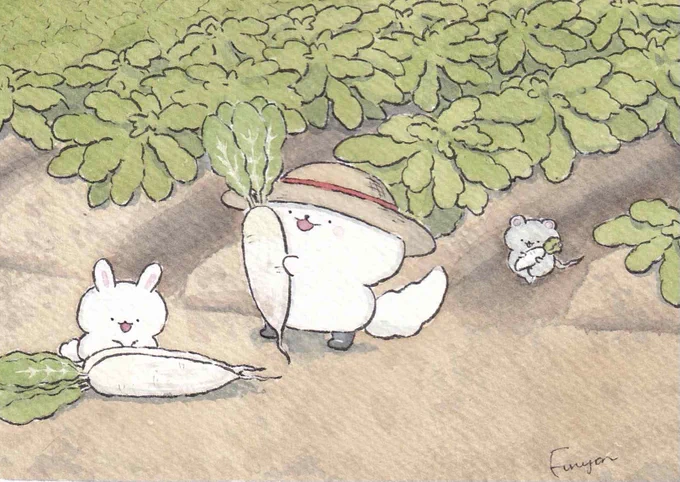収穫! 