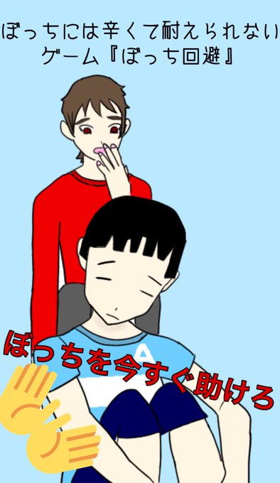 キヨのtwitterイラスト検索結果 古い順