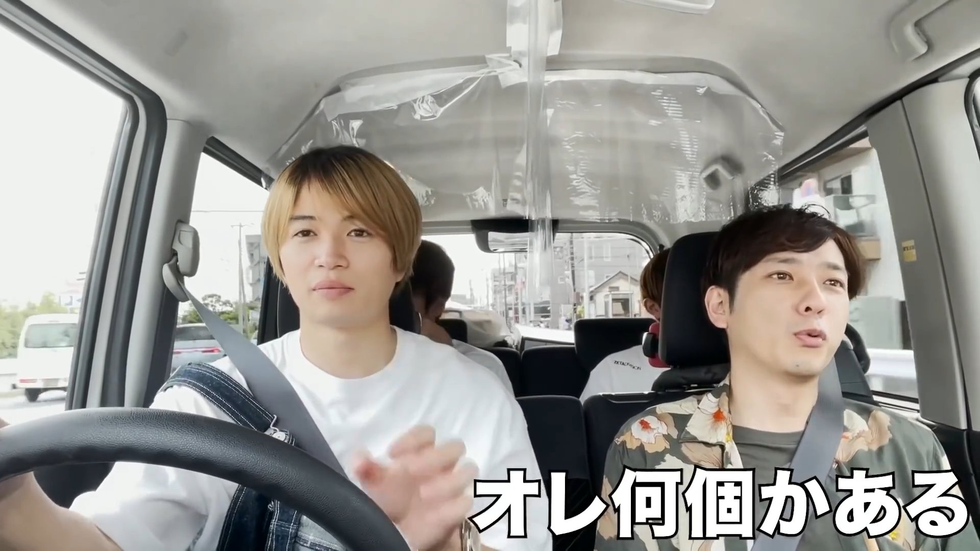 Transitions Smile Again Fuma That Was Pretty Hilarious Nino Nakamaru Kun Didn T Say That It Was A Voice Sample Of Nakamaru Kun S Beatboxing With Thank You Fuma I D Love To Hear