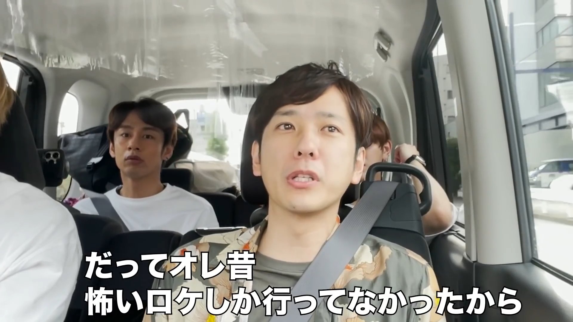 Transitions Smile Again Fuma That Was Pretty Hilarious Nino Nakamaru Kun Didn T Say That It Was A Voice Sample Of Nakamaru Kun S Beatboxing With Thank You Fuma I D Love To Hear