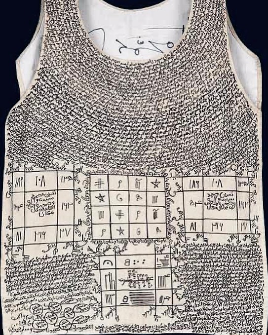 Arabic__Magic's tweet photo. Talismanic vest consisting of Arabic number squares, angelic names, symbols, and Quranic verses.

https://t.co/wOXlPRrG2p

#arabicmagic #talismanicmagic #sigilmagic https://t.co/MzKoeEoOFE