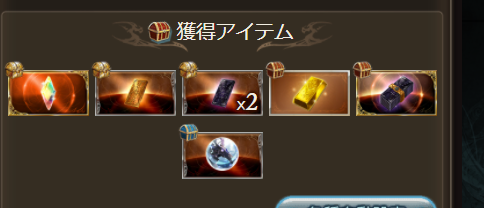 黒麒麟のtwitterイラスト検索結果