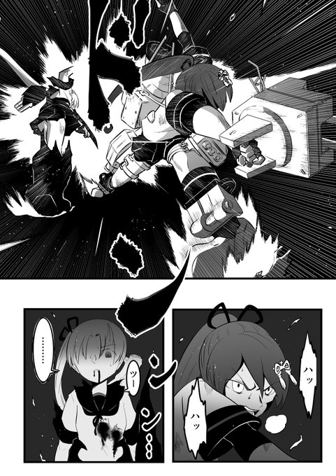 「とどめのシーンどうしてたっけ?」と思って各既刊から持ってきましたが圧倒的トドメ一位は魚雷ですね!!!
やはり火力!火力が正義!!! 