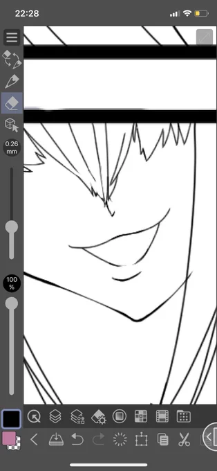 えっちな感じ…?? 