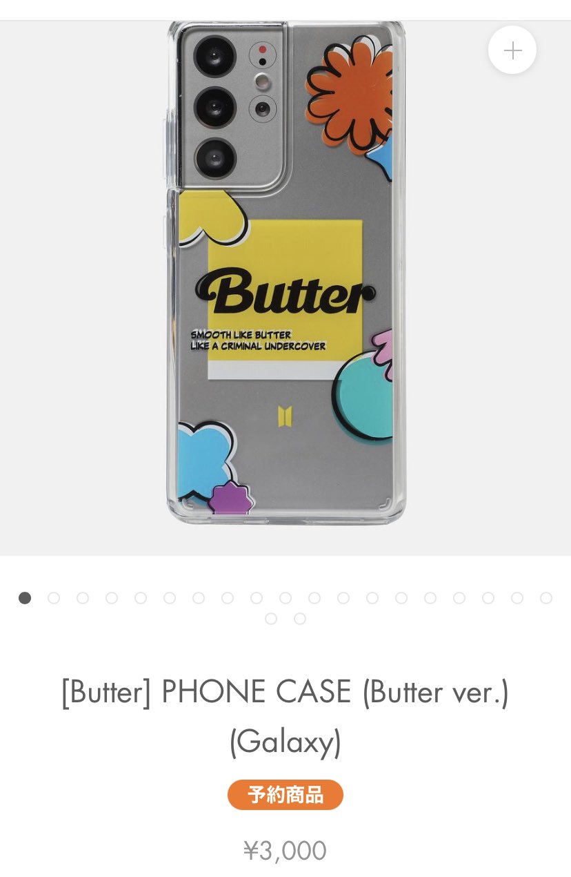 ★専用★ BTS ジン HAPPY ユンギ オーダー スマホケース ☆専用☆ BTS ジン HAPPY ユンギ オーダー スマホケース - メルカリ