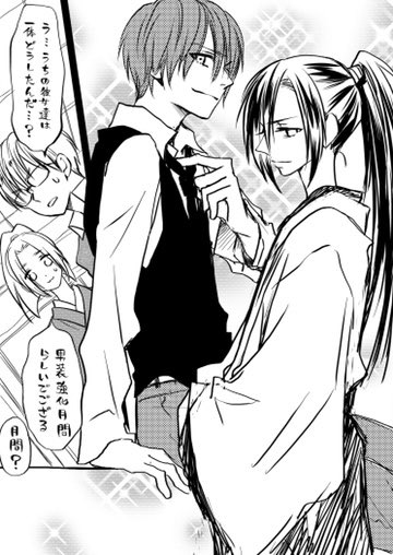 小村あゆみ と V Twitter ハグの日 小町と後藤さんもはぐはぐ